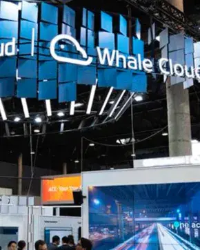 Auditorio en China Alibaba