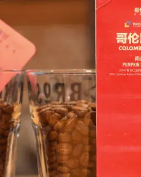 Stand de Beijing con café Colombiano