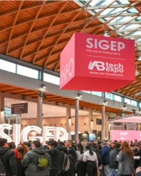 Feria italiana SIGEP