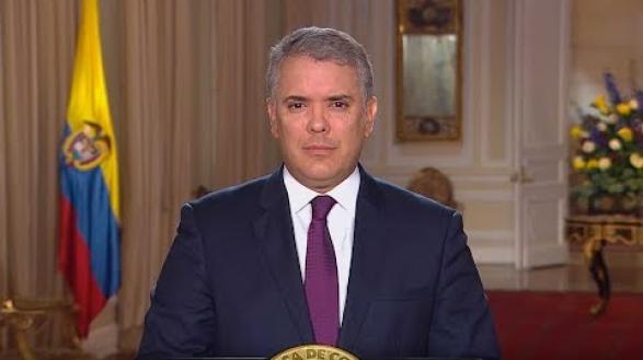 Preview image for the video "Declaración del Presidente de la República, Iván Duque Márquez - 16 de octubre de 2019".